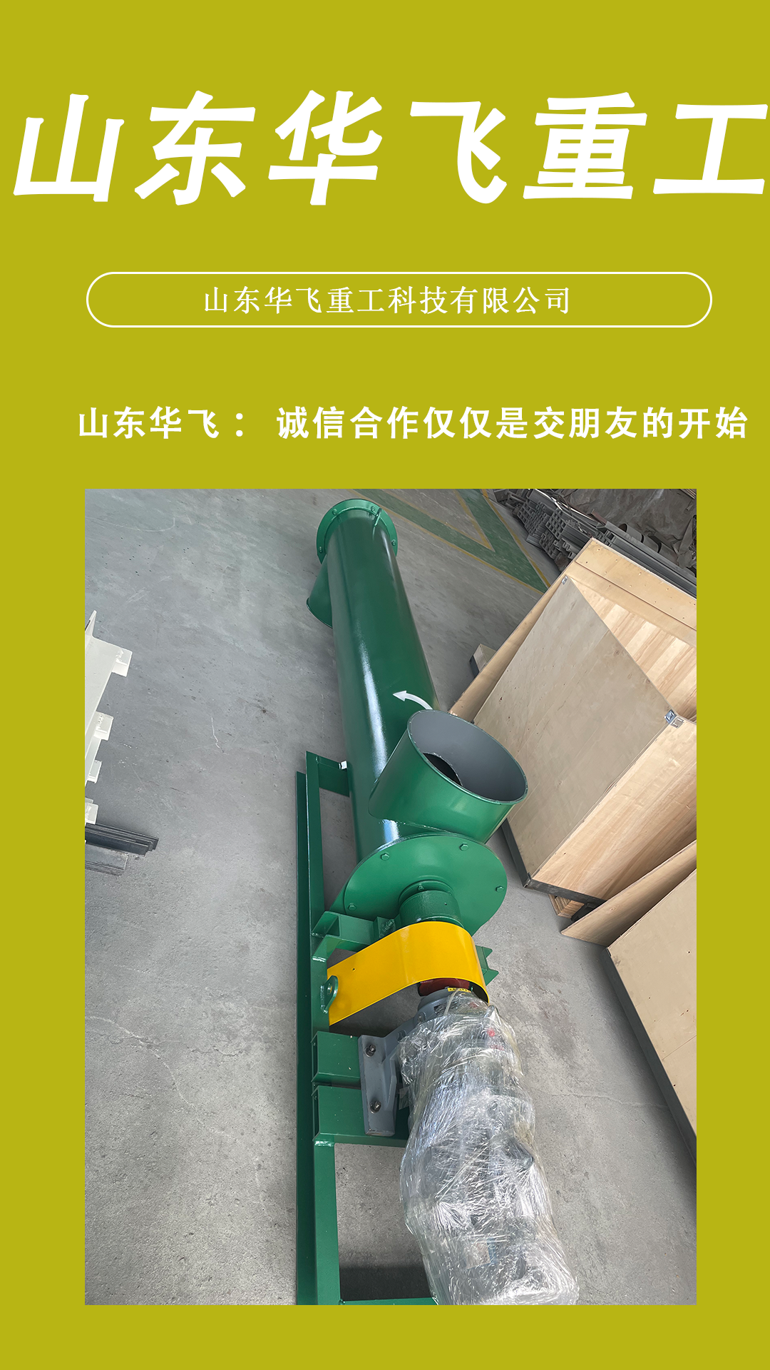 6843a946aac3a.png 147258.png